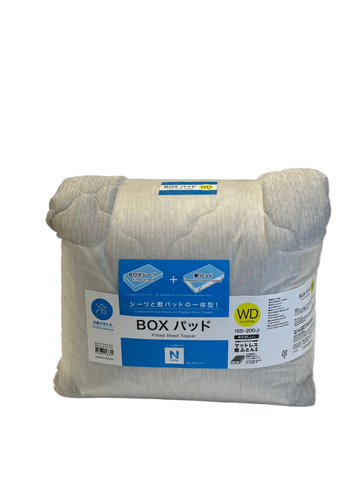 BOX PAD N COOL WD GY S2401