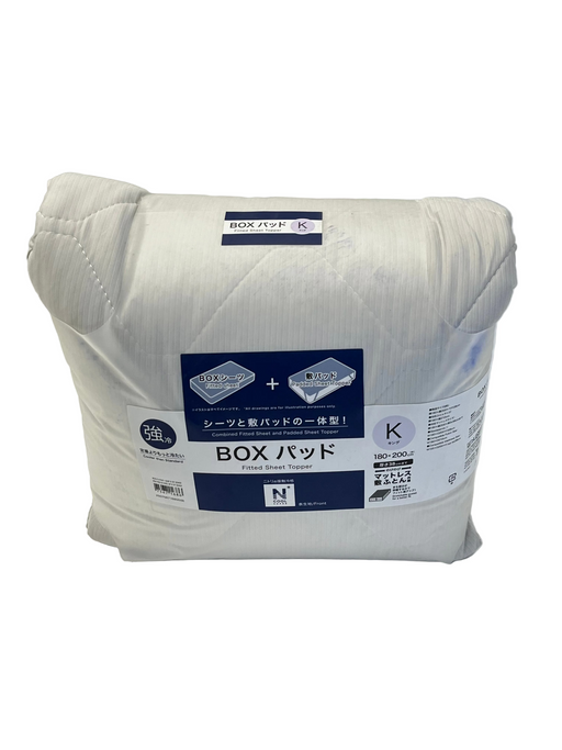 BOX PAD N COOL SP K GY S2402