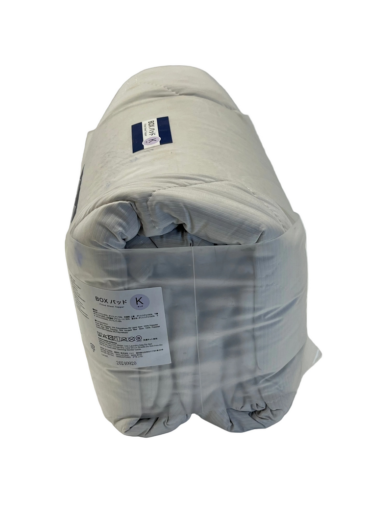 BOX PAD N COOL SP K GY S2402
