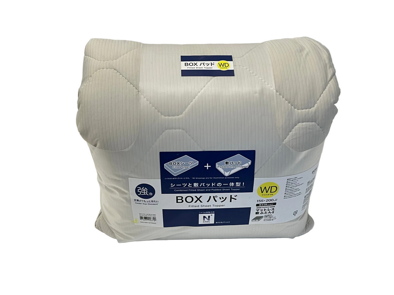 BOX PAD N COOL SP WD GY S2402