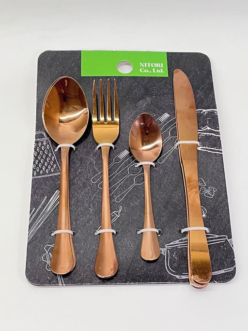 Cutlery Set 8P 16600 WF