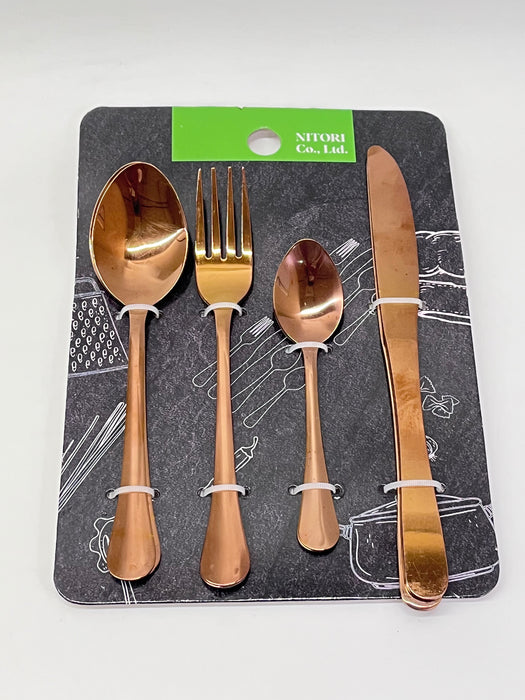 Cutlery Set 8P 16600 WF