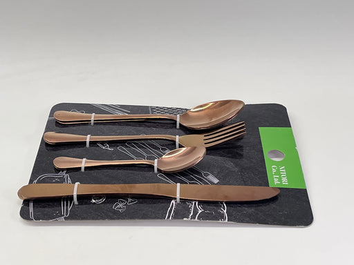 Cutlery Set 8P 16600 WF