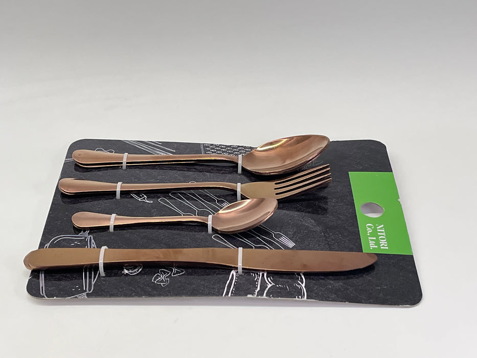 Cutlery Set 8P 16600 WF