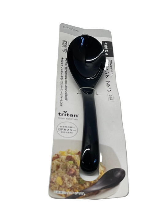 CHINESE SOUP SPOON BK
