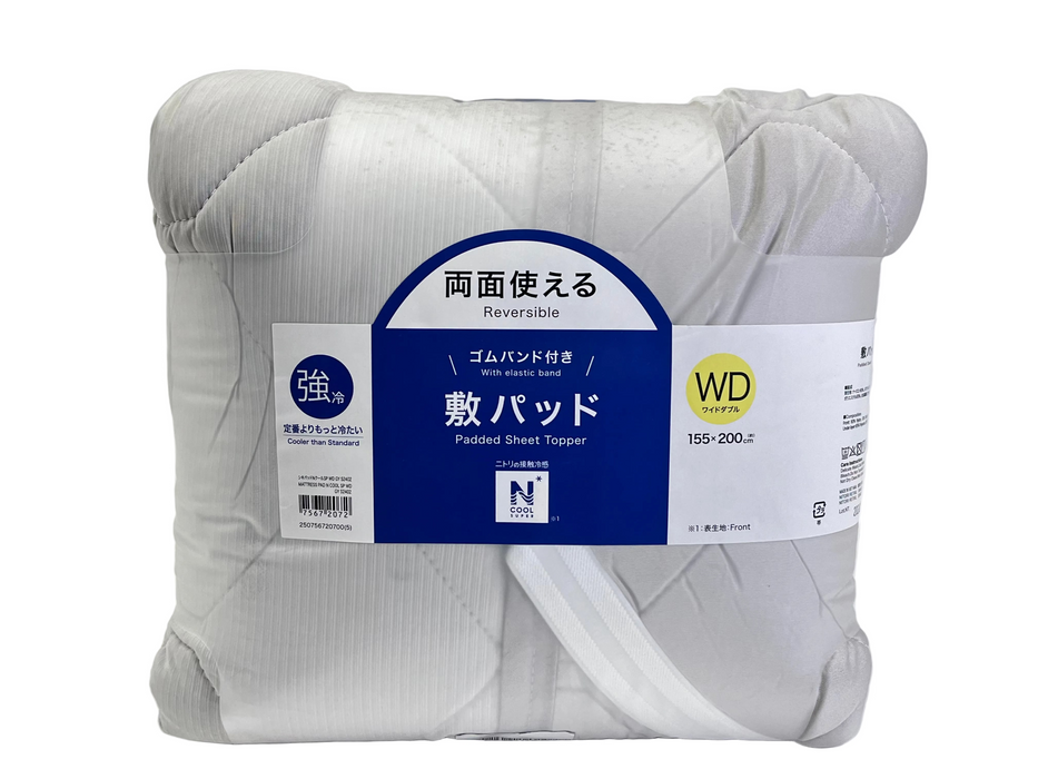 MATTRESS PAD N COOL SP WD GY S2402