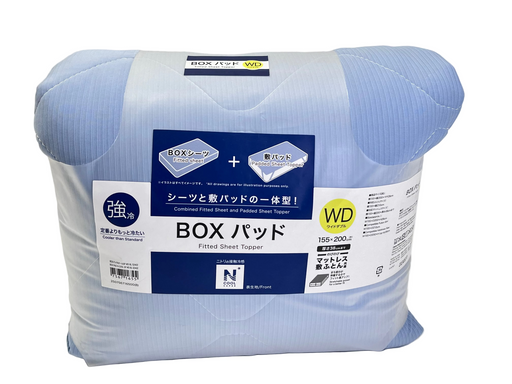 BOX PAD N COOL SP WD BL S2402