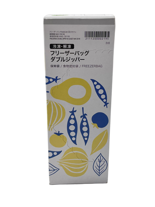 FREEZERBAG DOUBLE ZIPPER NO GUSSET M45 CB195