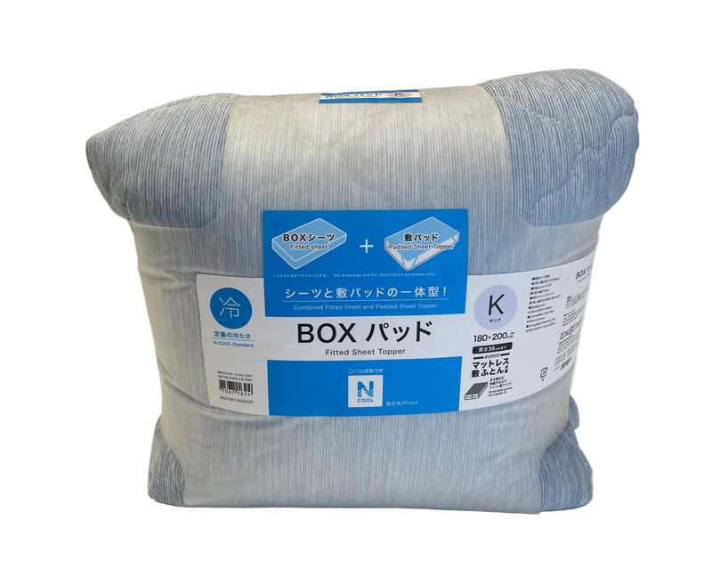 BOX PAD N COOL K BL S2401