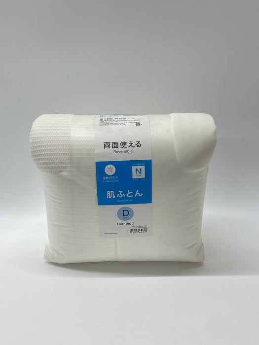 SKIN QUILT N COOL D WH S2401