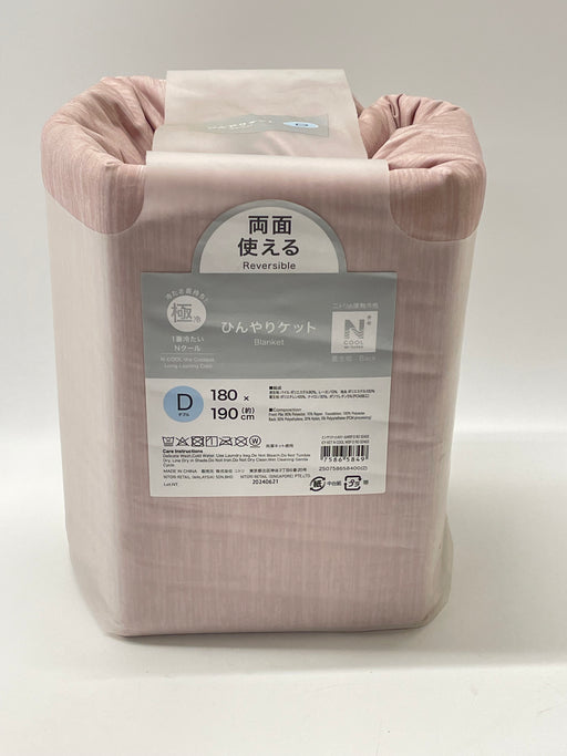 ICY KET N COOL WSP D RO S2403