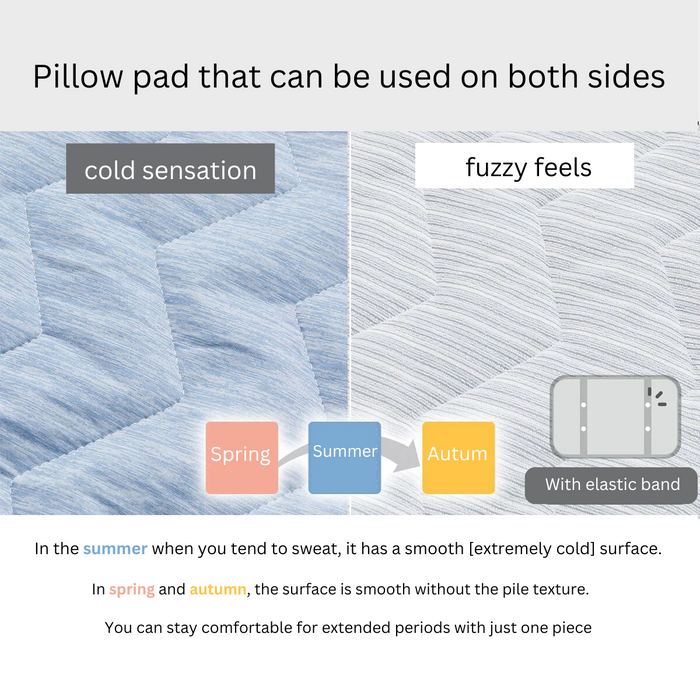 PILLOW PAD N COOL WSP DBL S2403
