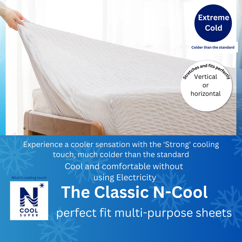 BOXSHEET38 N-FIT N COOL SP GY 24NC-11 SS-S