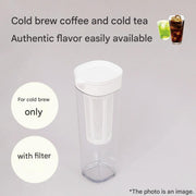 COFFEE & TEE PITCHER 1.1L SA024